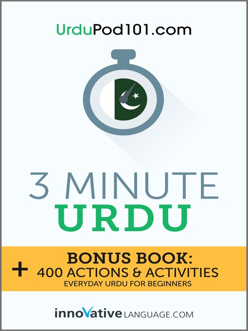 Title details for 3-Minute Urdu by Innovative Language Learning, LLC - Available